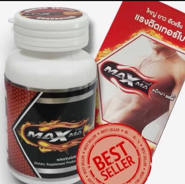 Maxma Plus supplementary for men. - Image 2