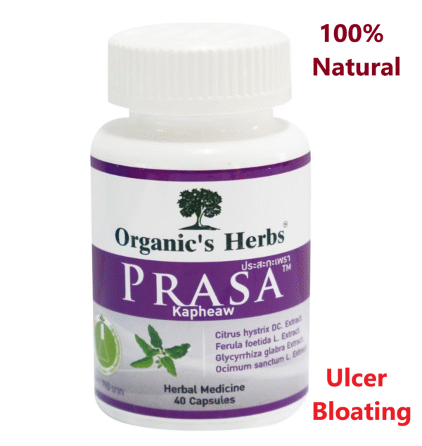 Organic's Herbs PRASA for GERD and ulcer