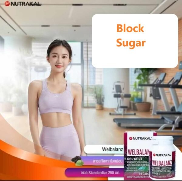 Set Welbalanz(2) +CLA PLUS(1) + Siluet(1) for weight control - Image 9