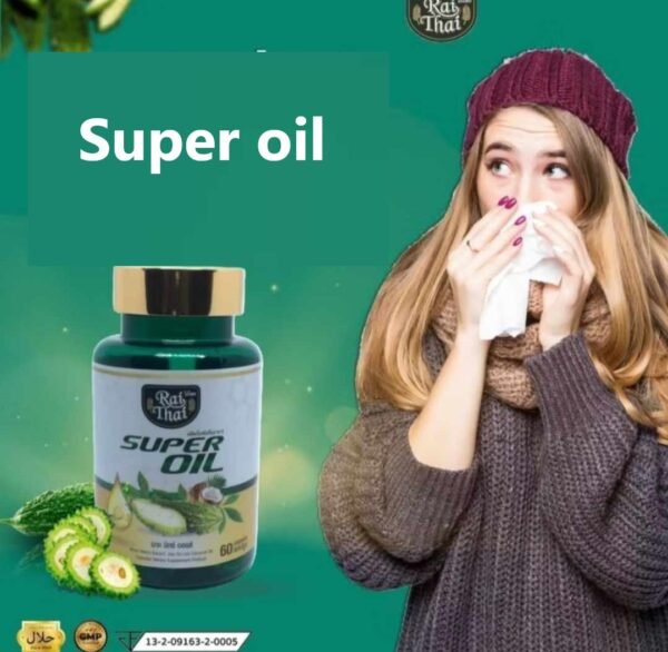 Bitter melon oil extract 60 capsules - Image 2