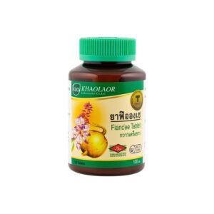 Fiancee Pueraria Mirifica White 100 tablets