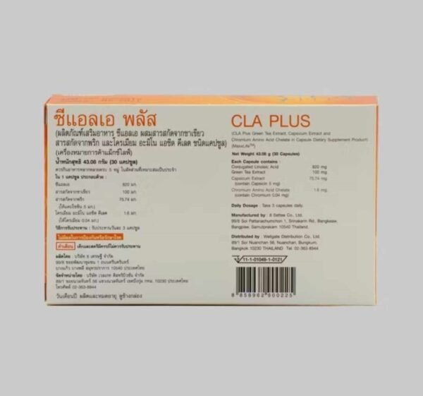 Set CLA PLUS + Siluet for weight control - Image 4