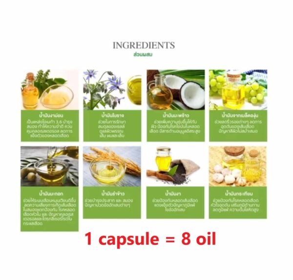 8 olis natural extract maxxlife - Image 4