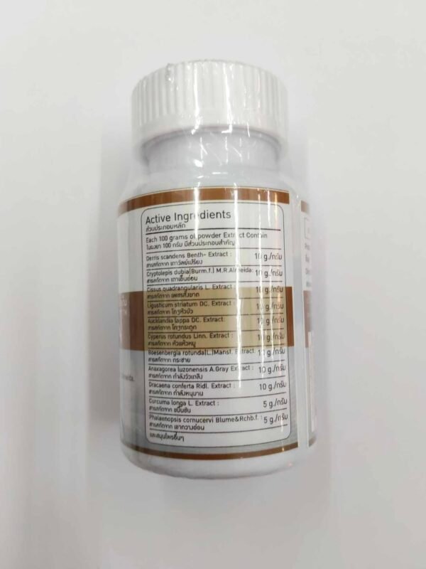 V-misten 100% herbal increase bone mass and joints support. - Image 3