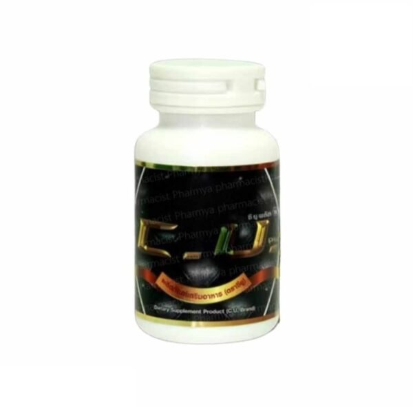 CU Plus supplementary for men.