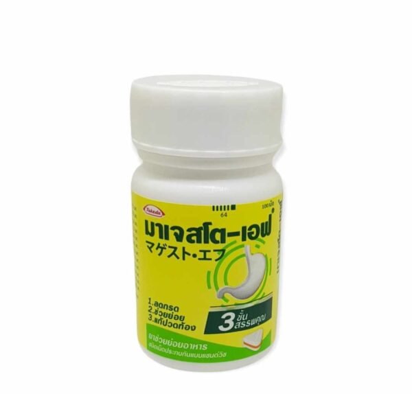 Magesto-F Digestive Tablets - Image 2