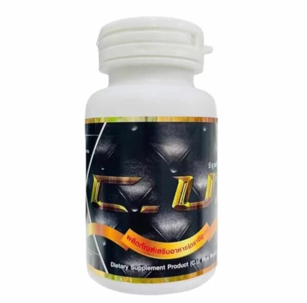 CU Plus supplementary for men. - Image 2