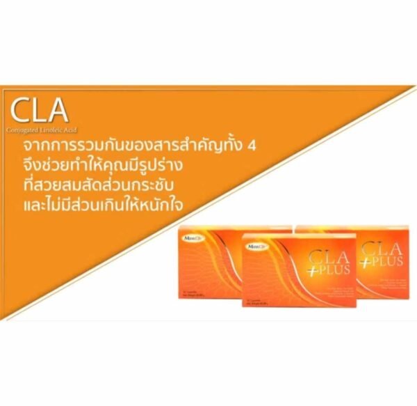 CLA PLUS supplementary for weight control - Image 6