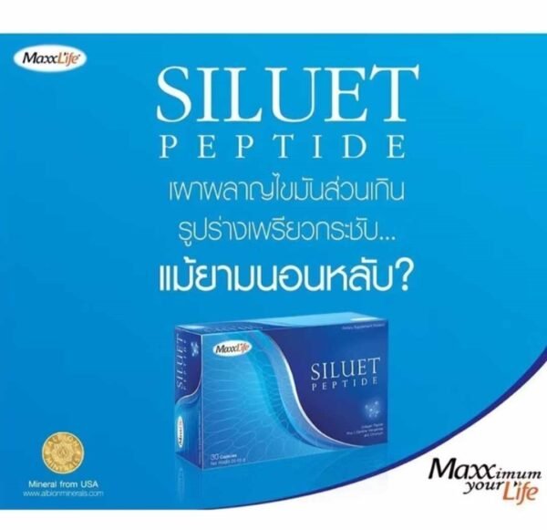 Siluet Peptide supplementary - Image 4