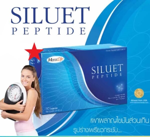 Set CLA PLUS + Siluet for weight control - Image 5