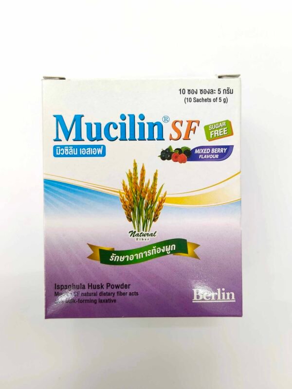 Mucillin powder fiber 10 sachets/box mixed berry flavour - Image 6