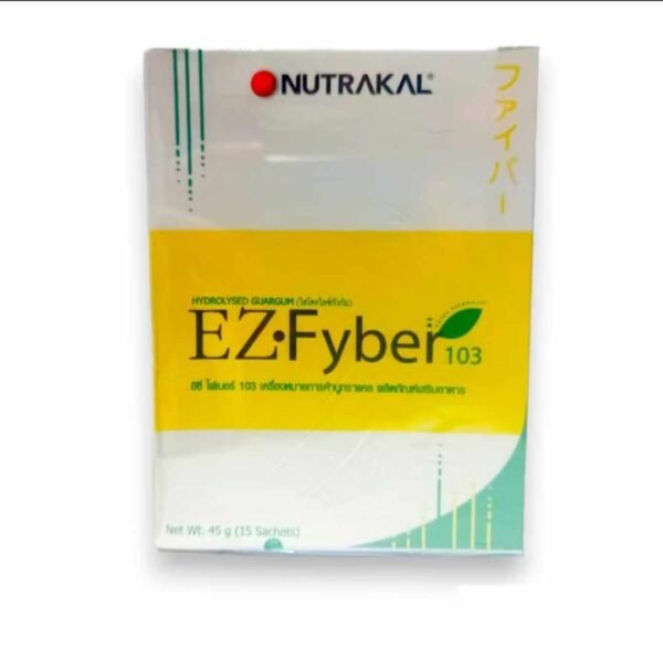 EZ Fiber  Sugar blocker - Image 2