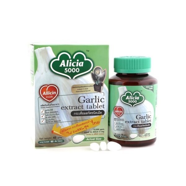 Alicia Garlic extract tablets - Image 4