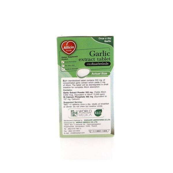 Alicia Garlic extract tablets - Image 3