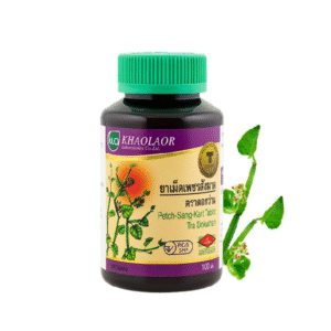 Pet Sang khat herbal supplementary for hemorrhoids.