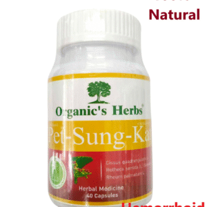 Organic's Herbs Pet-Sung-Kat for hemorrhoids.