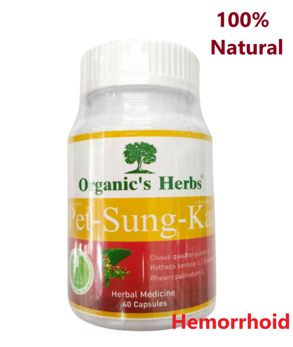 Organic's Herbs Pet-Sung-Kat for hemorrhoids.