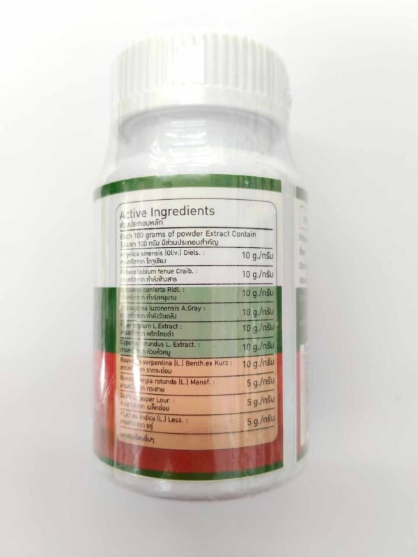 Macca 100% herbal reduce gout pain. - Image 6