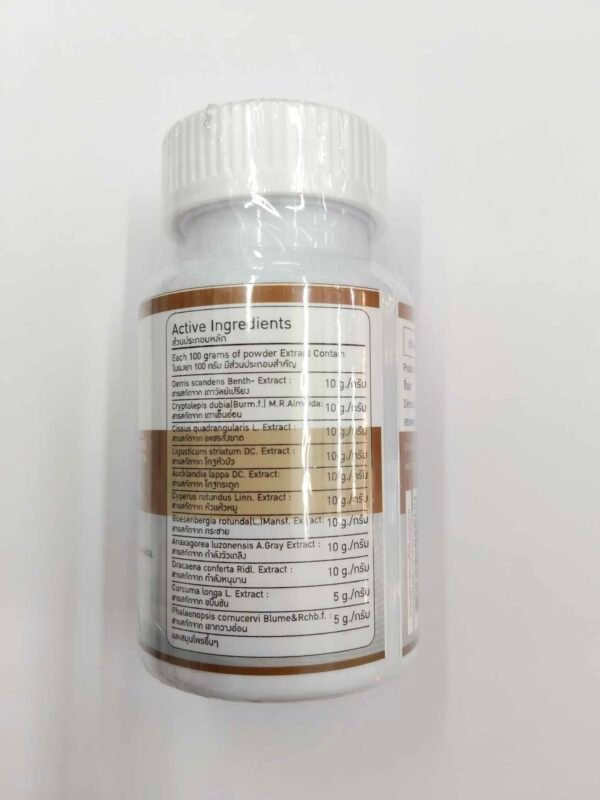 V-misten 100% herbal increase bone mass and joints support. - Image 5