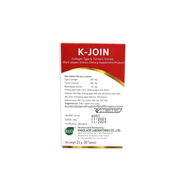 K-join supplementary joint support - Image 5