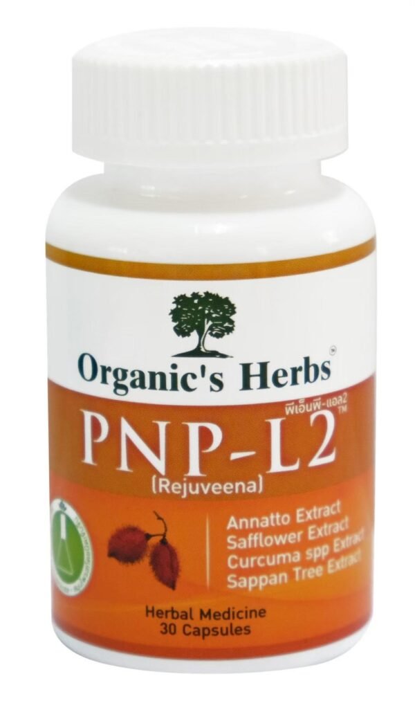 PNP-L2 Organic 's herb 100% natural for women - Image 4