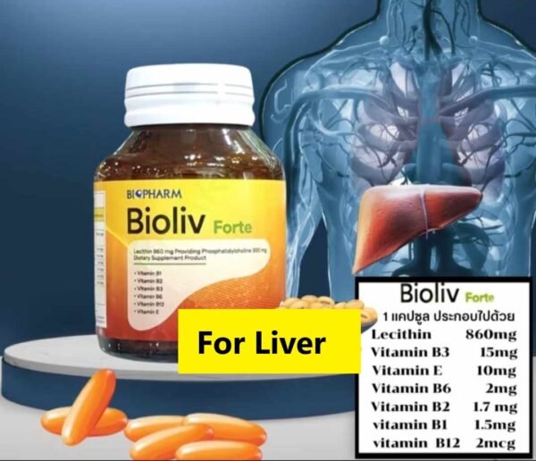 Bioliv forte supplementary for liver. - Image 6