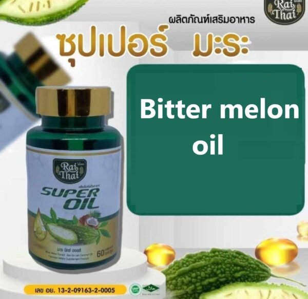 Bitter melon oil extract 60 capsules
