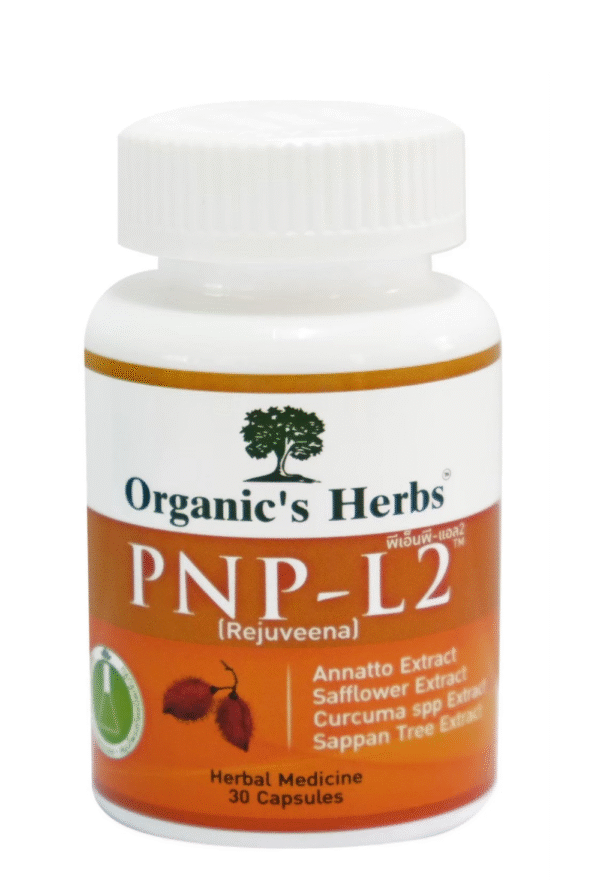 PNP-L2 Organic 's herb 100% natural for women - Image 5