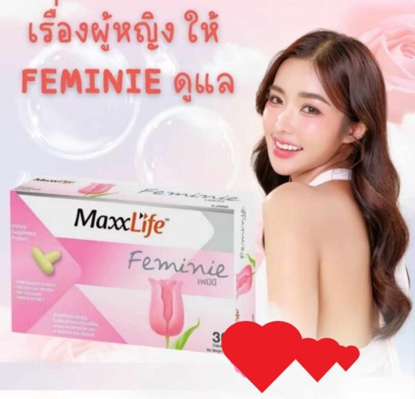 Femine supplementary for women - Image 4