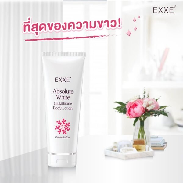 Exxe body whitening glutathione lotion 200g - Image 2