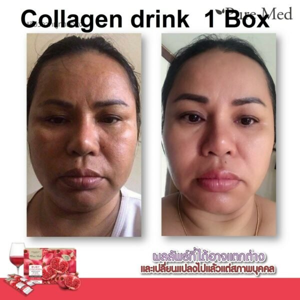 Ruby collagen powder drink plus astaxantin CoQ10 - Image 2
