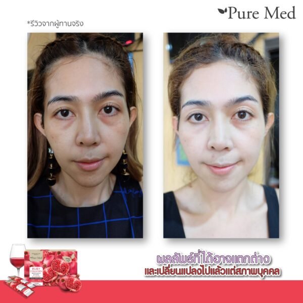 Ruby collagen powder drink plus astaxantin CoQ10 - Image 3