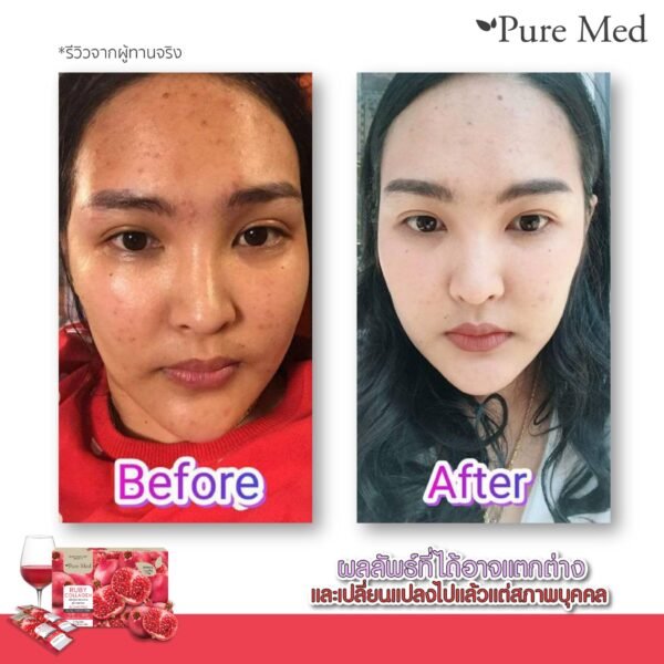 Ruby collagen powder drink plus astaxantin CoQ10 - Image 9