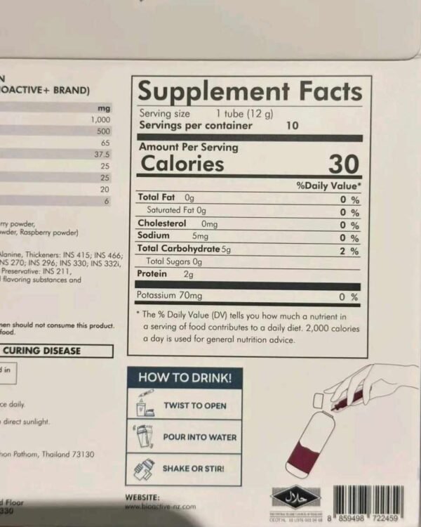 BioActive+ Concentrated Liquid Collagen Drink Mixed Berry  1 box - Image 6