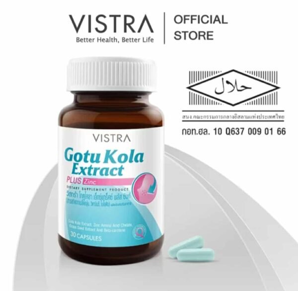 Vistra Gotu Kola Extract Plus Zinc for acne - Image 3