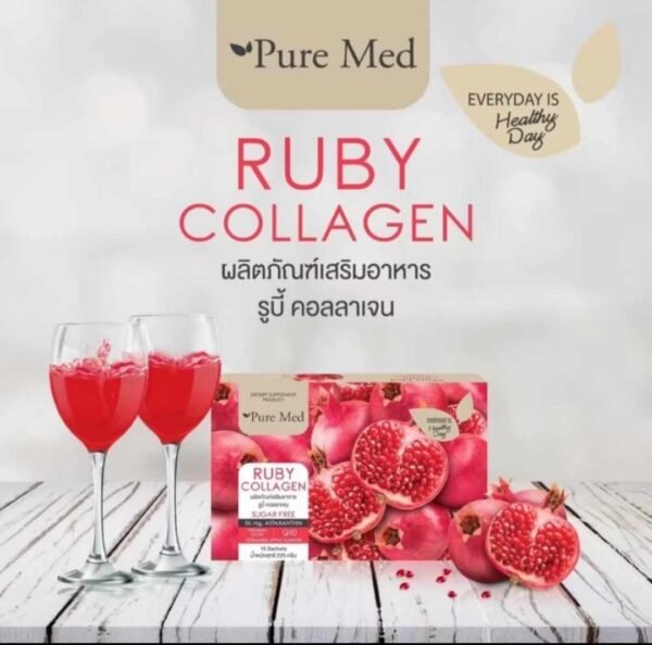 Ruby collagen powder drink plus astaxantin CoQ10 - Image 4
