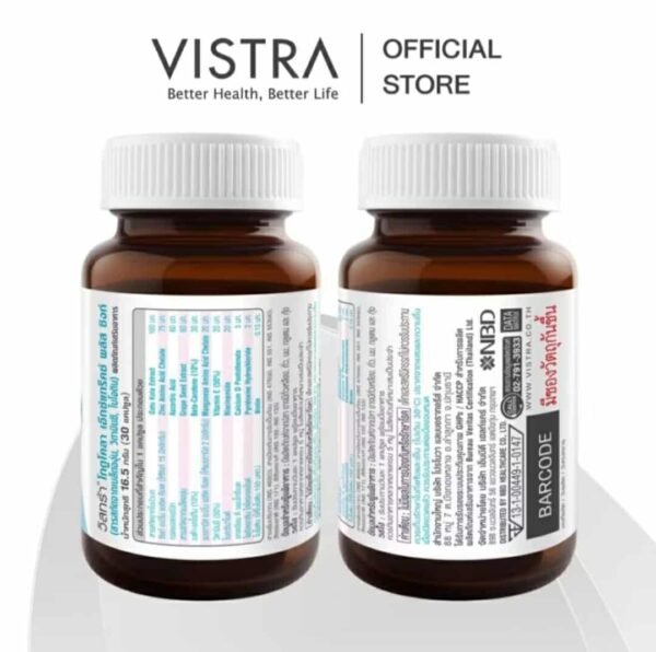 Vistra Gotu Kola Extract Plus Zinc for acne - Image 4