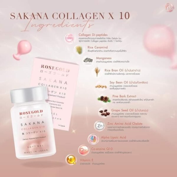 Sakana Collagen X10  supplementary  2 bottles - Image 9