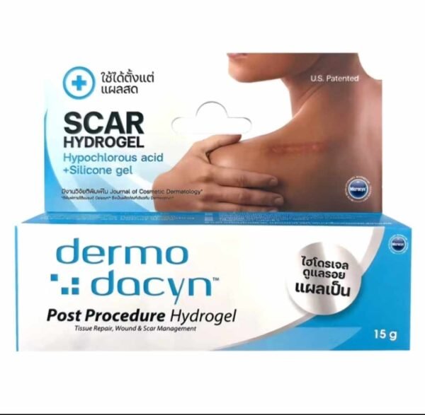 Post Procedure Hydrogel Dermodacyn for scar 15g - Image 4