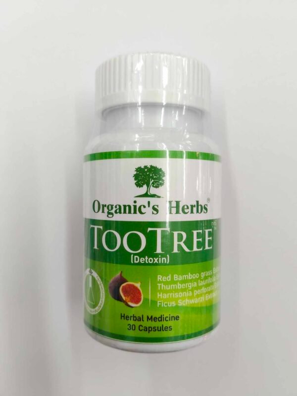 Too tree detoxin herbal for skin and blood . - Image 4