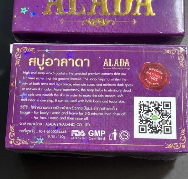 ALADA Whitening Soap Authentic Natural  Face Bath *2 bars - Image 6