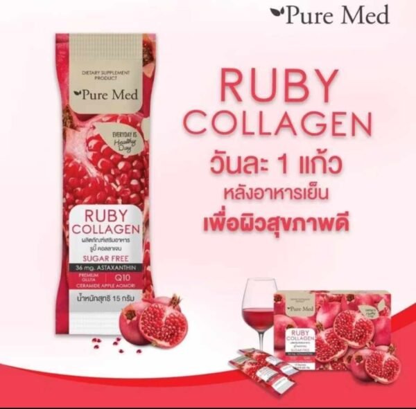 Ruby collagen powder drink plus astaxantin CoQ10 - Image 6