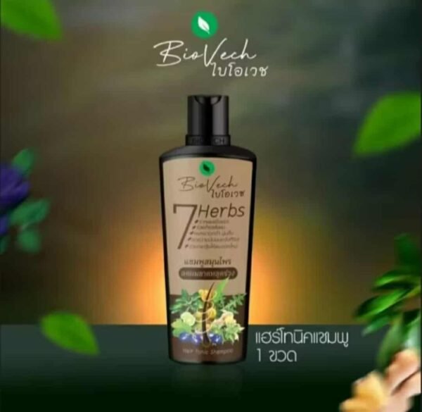 Biovech shampoo hair care for hair growth - Image 7