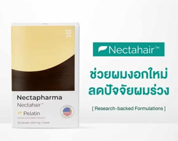 Nectapharma intensive hair serum + Nectahair supplementary for anti hair loss - Image 6