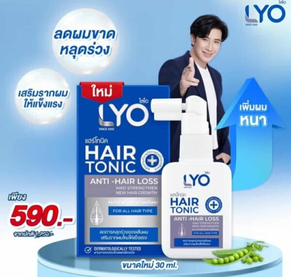 Lyo hair tonic for anti hair loss and hair growth - Image 4