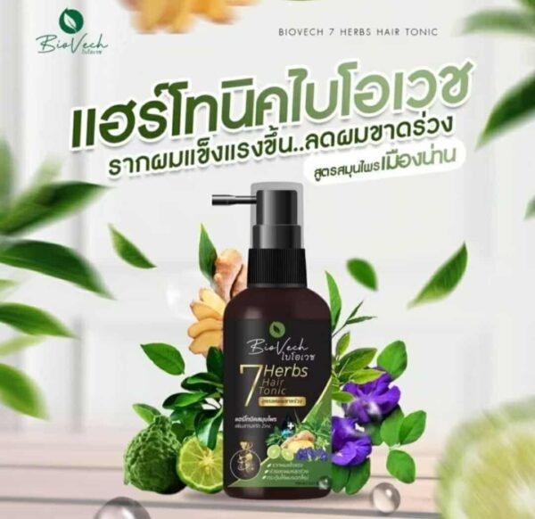 Biovech hair tonic anti hair loss spray - Image 5