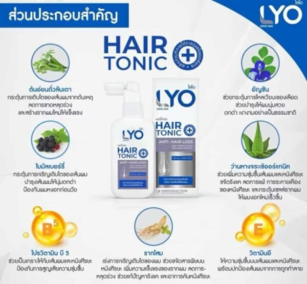 Lyo hair tonic for anti hair loss and hair growth - Image 7