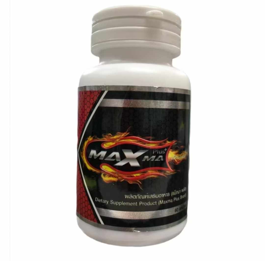 Maxma Plus supplementary for men. - Image 5