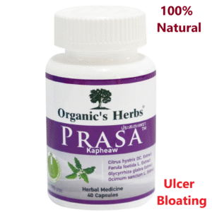 Organic's Herbs PRASA for GERD and ulcer