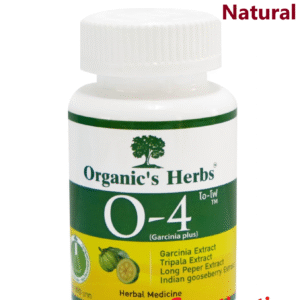 O4 Organic 's herbs 60 capsules/bottle